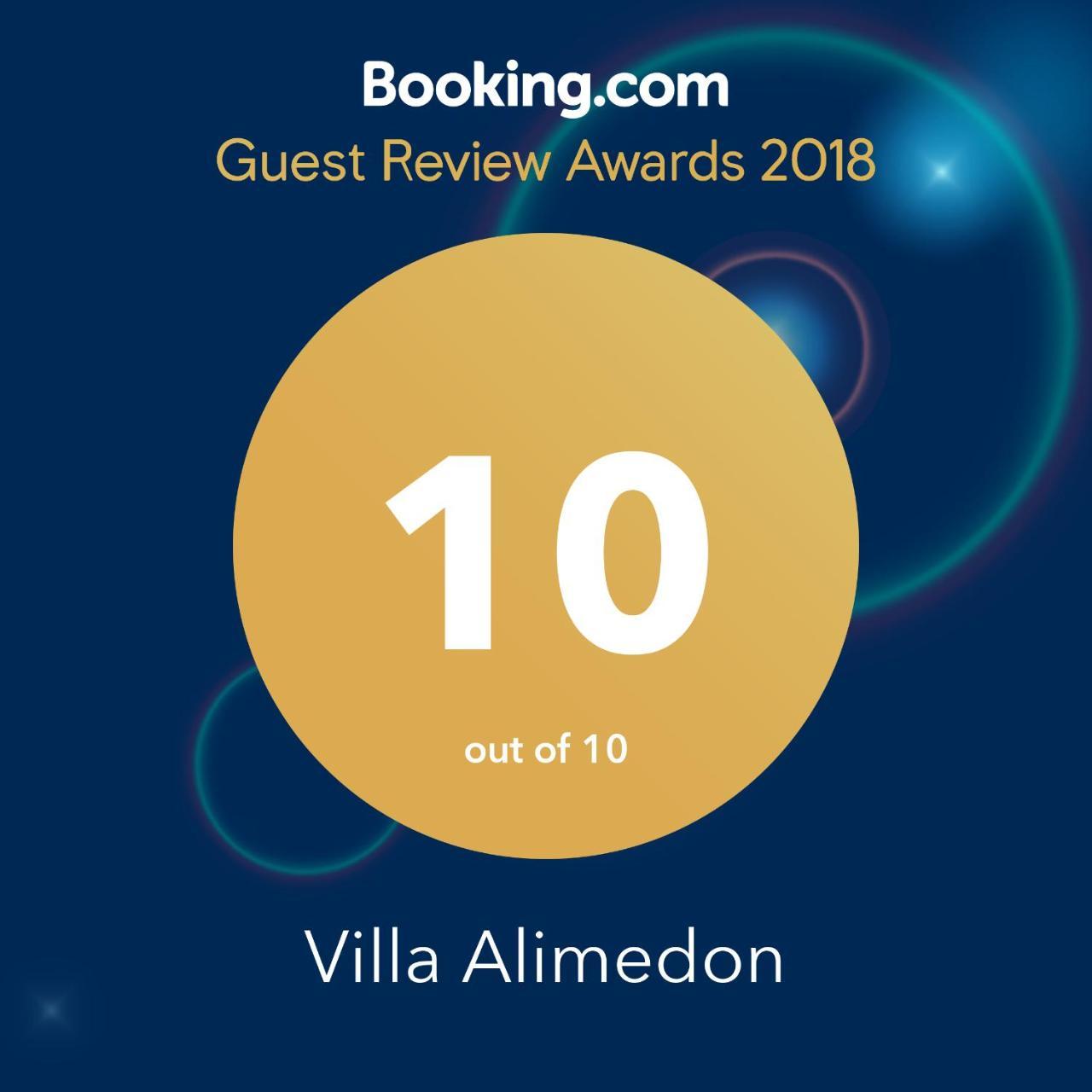 Villa Alimedon 알미리다 외부 사진